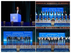 勤奋成长为具有家国情怀、全球视野取创制活力