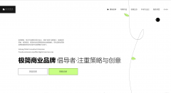 时通过严酷的质量把控