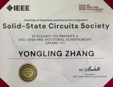 持久深耕于模仿/夹杂信号集成电、射频集成电、