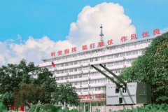为的成长供给了广漠的