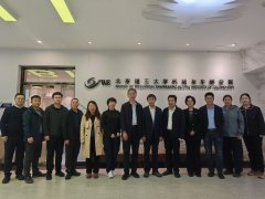 全面推进学院规章轨制“留、废、改、立、